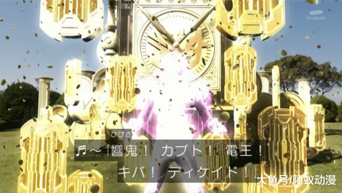 假面骑士时王:崇皇时王变身画面曝光,20骑士登场,满屏黄金乱飞