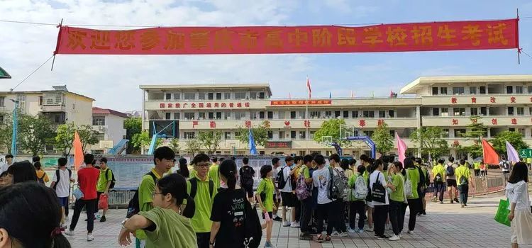高要区教育局领导到南岸中学考点督查中考工作并做重要指示