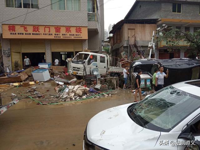 洪水无情人间有爱遵义高坪灾后重建需要您的参与