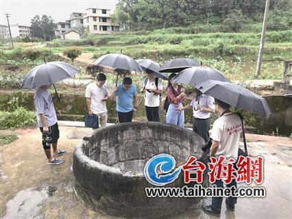 三明市人口最多的村是哪一个_三明市尤溪县竹峰村(2)