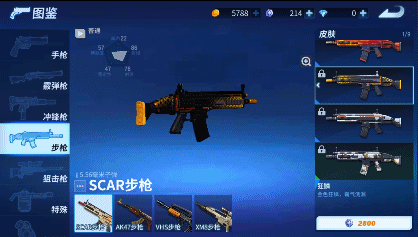 496cf2e2b19a4f4eb0f4d09afc20e5a6.gif