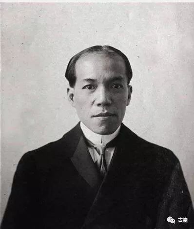 梁啓超年譜長編 第2巻（1900－1907） / 丁 文江/趙 - 世界史