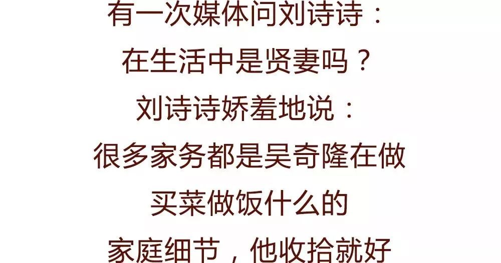 什么男绿女成语_瘦男抱胖女成语(2)