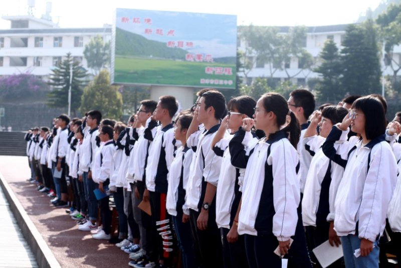 每天都换不同思维学习,每天的教学都是新颖的……"腾冲市第五中学2019
