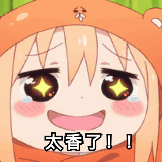 窑鸡美味过瘾!