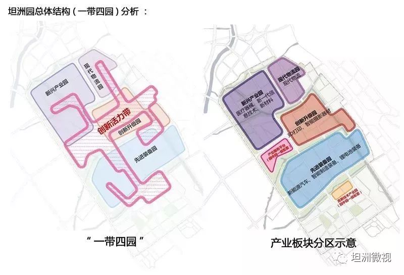 2020年中山市坦洲镇G_中山市坦洲镇坦洲中学