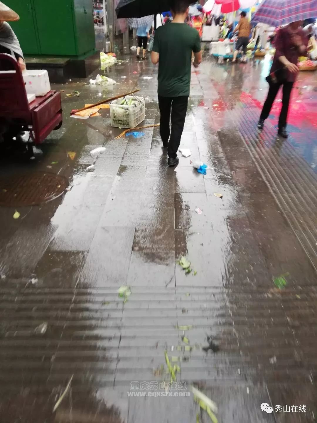 有网友说十字街汇豪是秀山最有魅力的地方，你服不服？