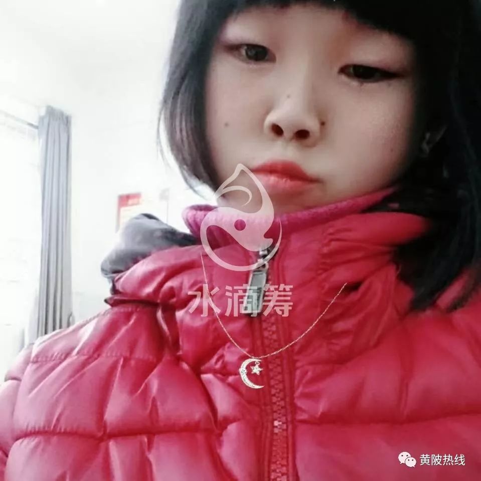 水塔罗家上塯人,我女儿罗玉瑶于前两天在武汉黄陂转盘处发生严重车祸