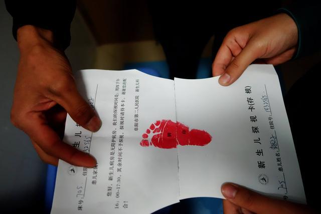                     为什么医院要保存新生儿“脚印”？医生不告诉，但家长要知道