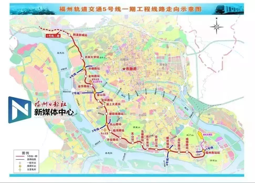 71公里 全线共有 20个车站 除火车南站外 具体站点如下 福州地铁5号线