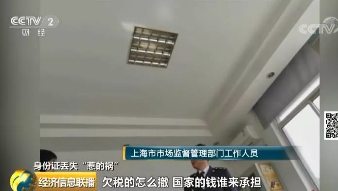 重点人口撤管_沈阳重点管控区域地图