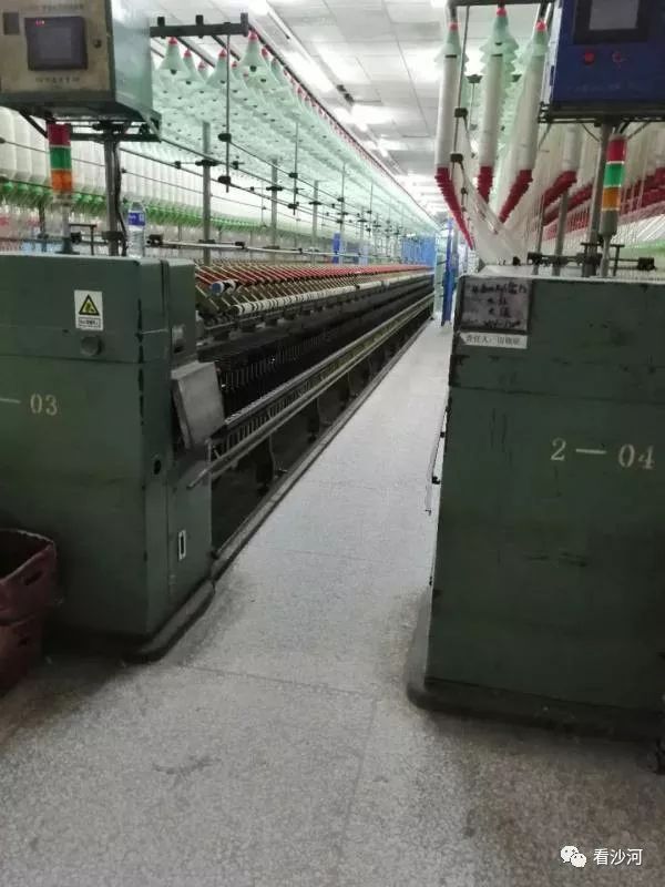 公司员工投诉信怎么写