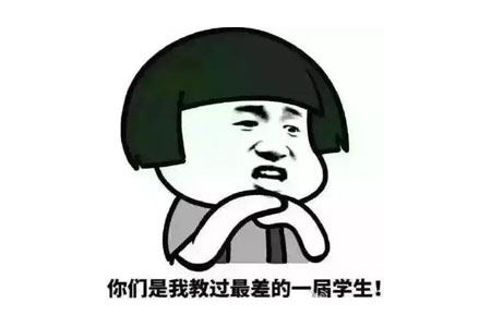 留学中介排行_2021美国留学中介机构排名(含各国家详细排名)(2)
