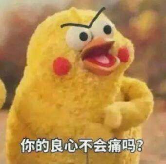 广告圈里你最痛恨的行为合集来了