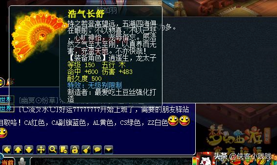 风云什么幻成语_成语故事简笔画(3)
