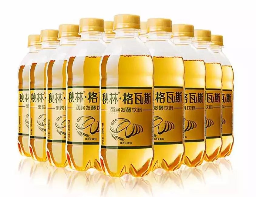 视频| 挑战史上最难喝饮料混合喝,据说喝过的人灵魂都