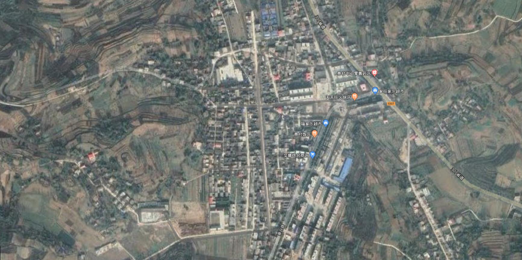 陕西省洛南县部分区域卫星高清图