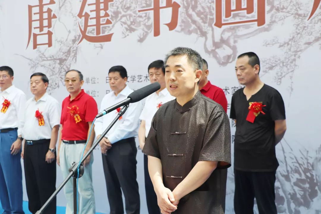 积健为雄大道至简唐建书画展在日照市博物馆开幕