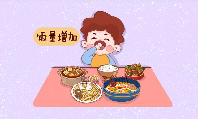                     这4个信号表明你家宝宝就要长个了，妈妈别不注意给耽误了