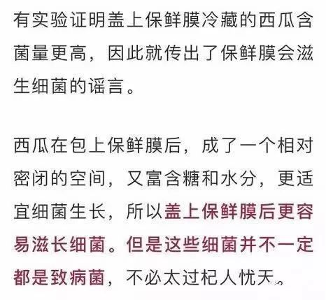 鱼简谱西瓜君_西瓜卡通图片