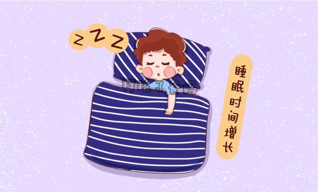                     这4个信号表明你家宝宝就要长个了，妈妈别不注意给耽误了