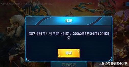 758dbee10b5d4a8c97711612c2f9f795.jpeg