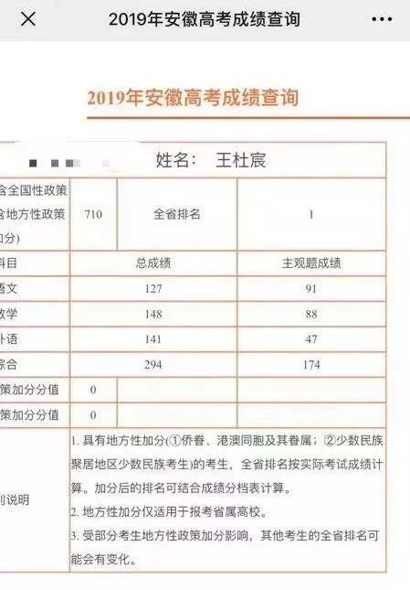 双排名字_你的名字图片