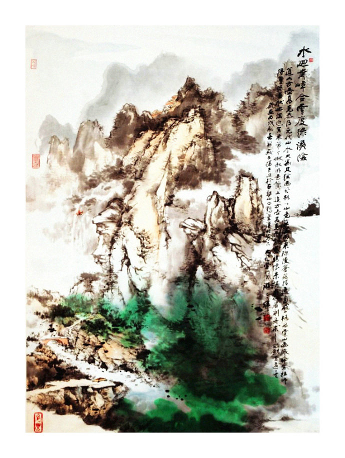 游三辉画家《豪放之神 静逸之气》