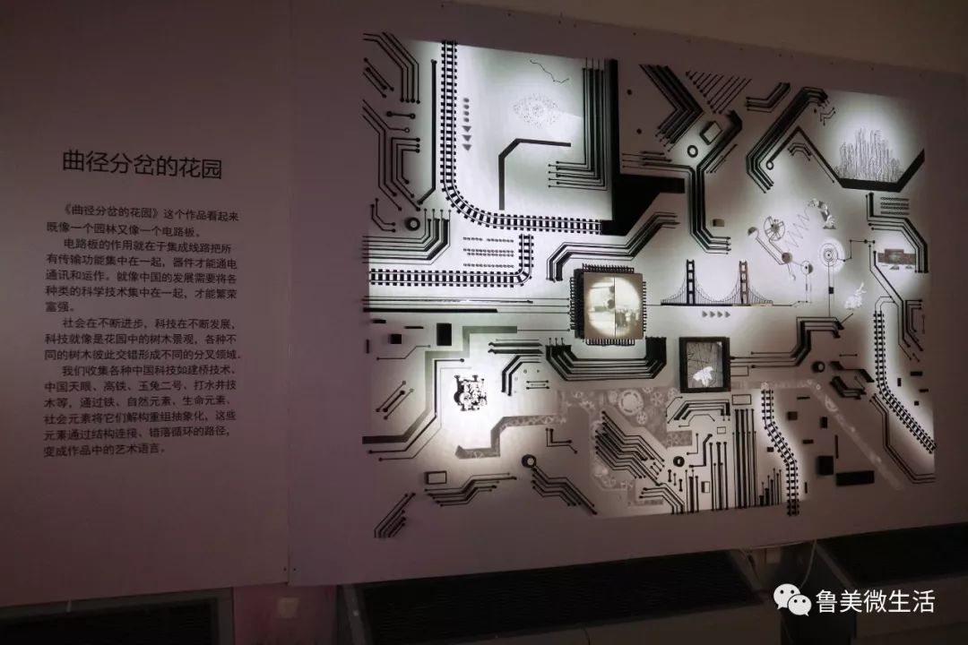 lafa毕业季 | 中英数字媒体艺术学院本科毕业作品展