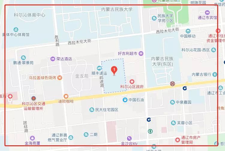 【提醒】通辽市中考期间通讯信号屏蔽公告!