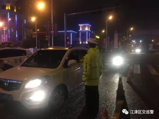 【微提醒】江津啷个恁个多警察在查车?