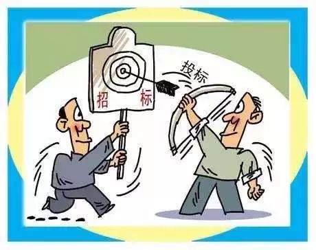该项目开标,安居处中标,中标金额约4.7亿元人民币.