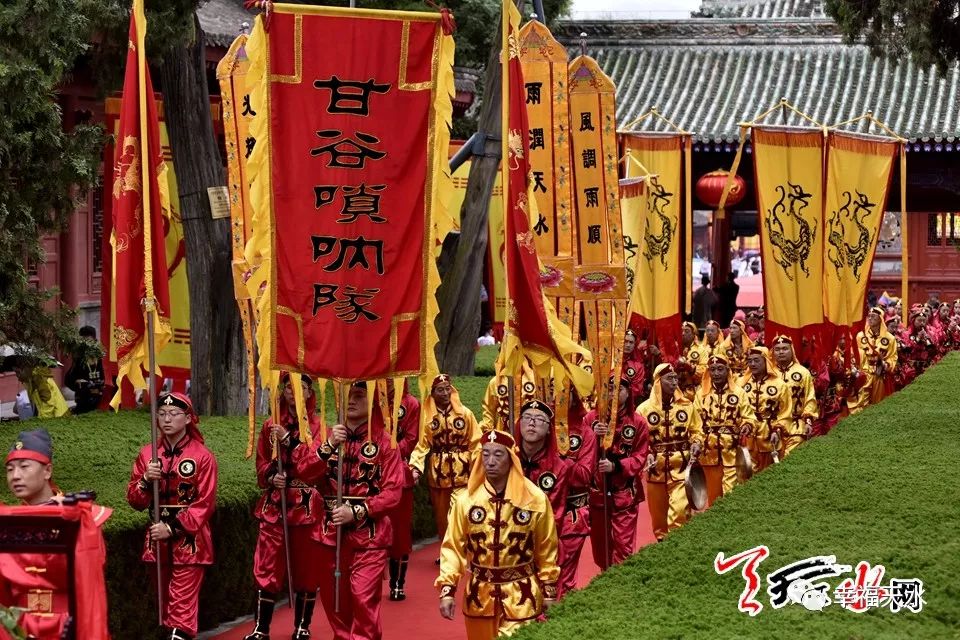 天水民间祭协在伏羲庙隆重举行献太牢仪式