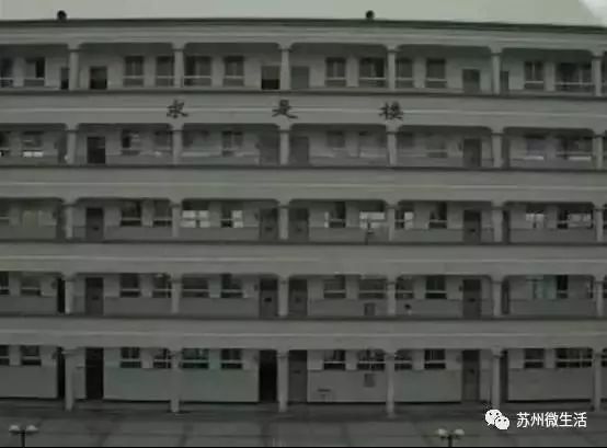 2007年震泽中学整体迁后 是唯一被原样复建的老震中建筑 不知道原来