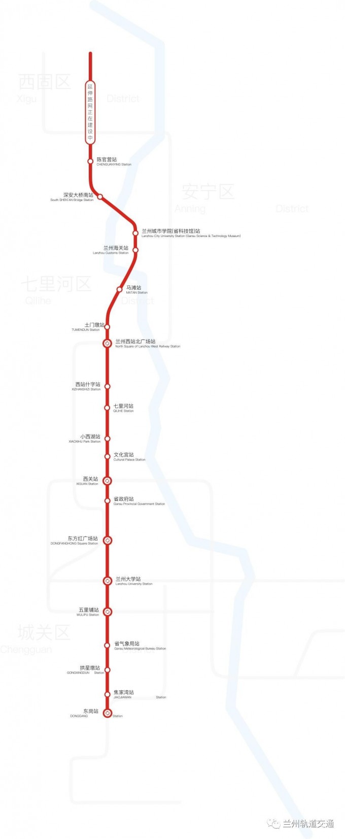 原创兰州地铁1号线于6月23日正式开通:西北第三