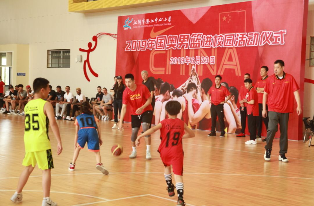 怎么进入国家篮球青年训练队 8be4579fcb2544c68ffe1aecda05f6ea.jpeg