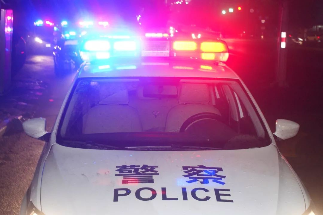 灵宝全城警灯闪烁发生了什么