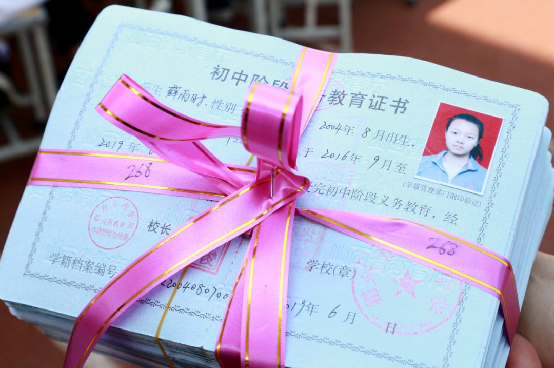 霍州:三中学生毕业典礼感动你了么