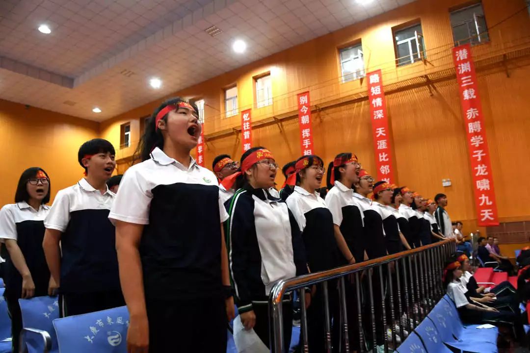 东风中学青春毅行梦想启航