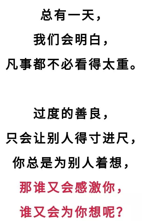 眼泪成诗简谱_眼泪成诗钢琴简谱(3)