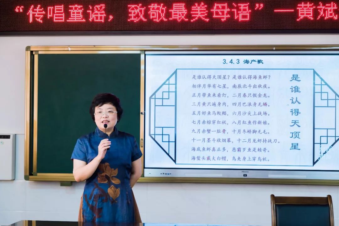 6月20日上午10点,汕头电台节目主持人黄斌
