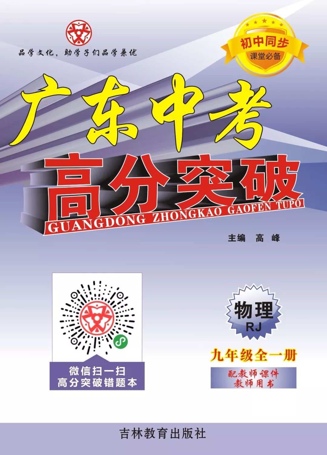 四个意识的内容包括哪些 94c4ad188e984c2ca8f291e0c8399702.jpeg