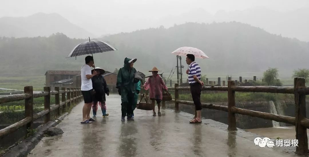 三明大田县农村人口_福建三明大田县地图(2)