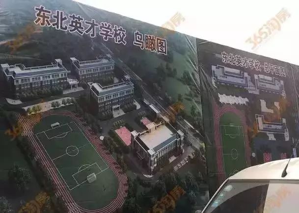 完成于洪新城一小,红旗小学教学楼扩建,和北陵中学等15所学校消防改造