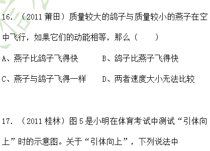 9ee949d52c8f4dc89d4cccbd95a1693b.png