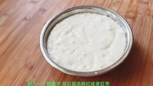 正宗的大米发糕原来做法那么简单,1秘诀告诉你