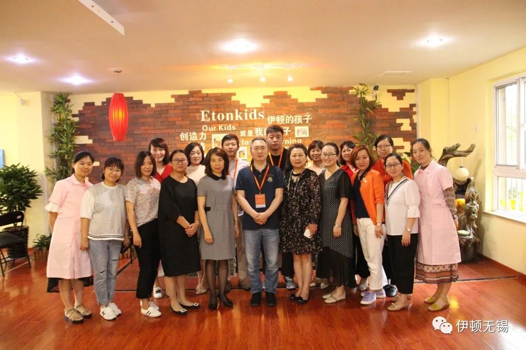 伊顿慧乐幼儿园--无锡第一国际校园电话:0510—81812047地址:无锡市