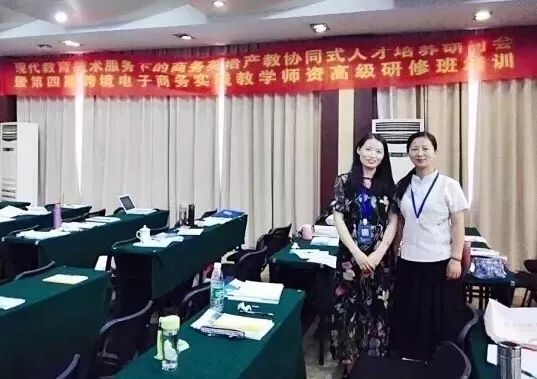 菏泽学院外国语学院2019年招生简章