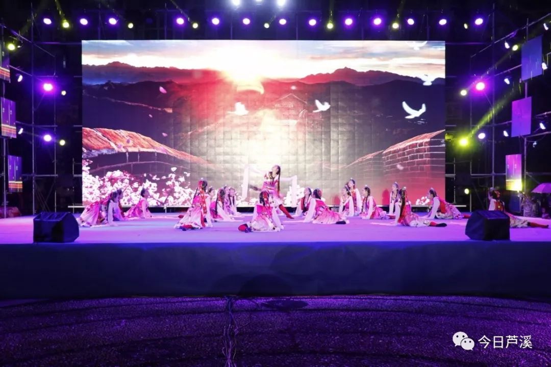 【新时代文明实践在芦溪】芦溪县举行扫黑除