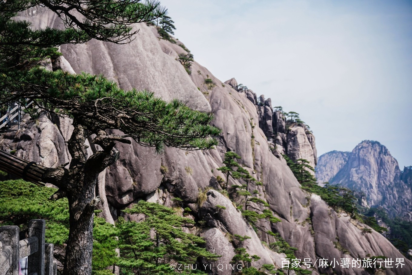 黄山人口小_小黄山烟(2)